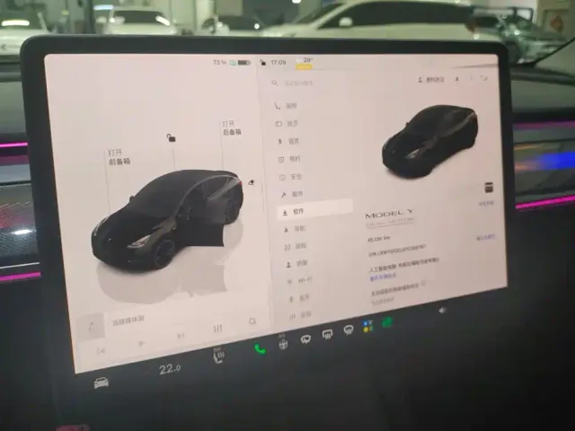 Tesla Model Y — Фото автомобиля 14