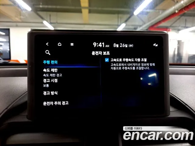 Hyundai Casper Casper Turbo Inspiration — Фото автомобиля 14