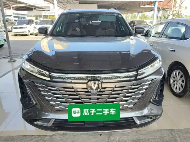Changan CS75 Plus — Фото автомобиля 2