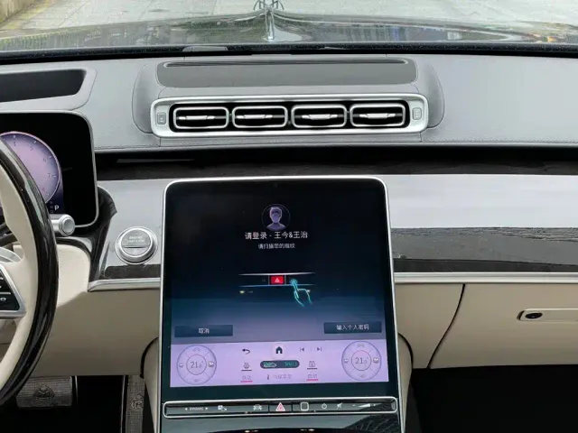 Mercedes-Benz Maybach S-Class — Фото автомобиля 18