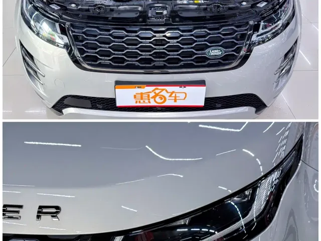 Land Rover Range Rover Evoque — Фото автомобиля 3