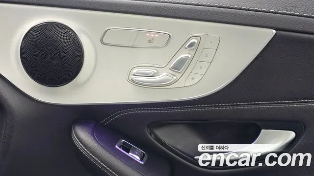 Mercedes-Benz C-Class W205 — Фото автомобиля 23
