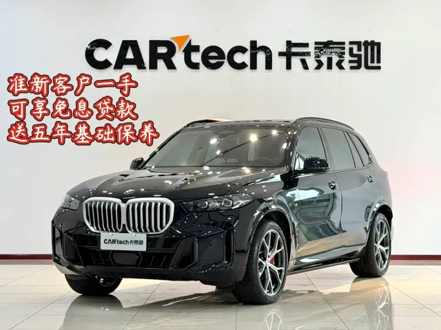 Фотография автомобиля — BMW X5