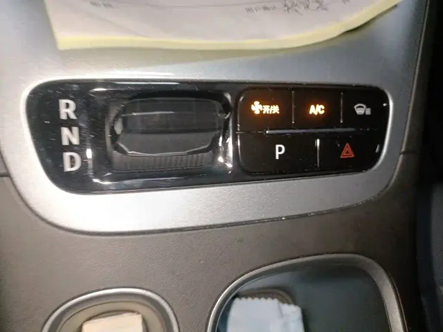 Geely Starry Wish — Фото автомобиля 10