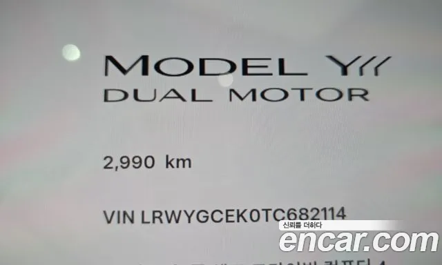 Tesla Model Y — Фото автомобиля 11