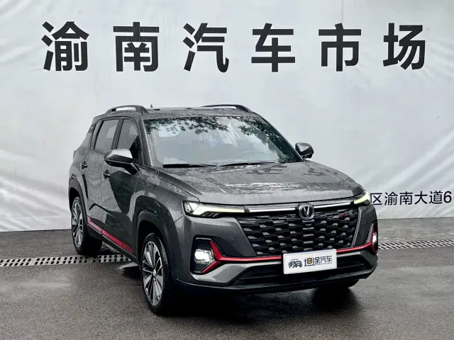 Changan CS35 Plus — Фото автомобиля 3