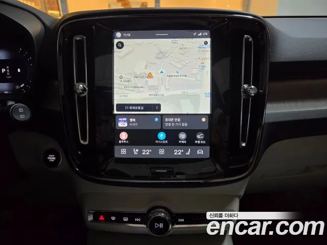 Volvo XC40 — Фото автомобиля 14