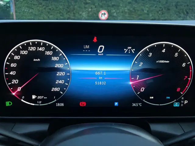 Mercedes-Benz GLC-Class — Фото автомобиля 19