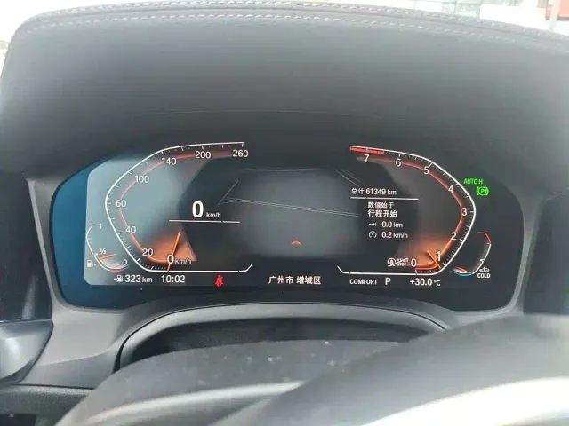 BMW 3 Series — Фото автомобиля 4
