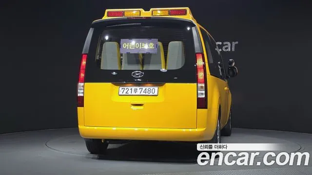 Hyundai Staria Staria L3.5 Школьный автобус — Фото автомобиля 4