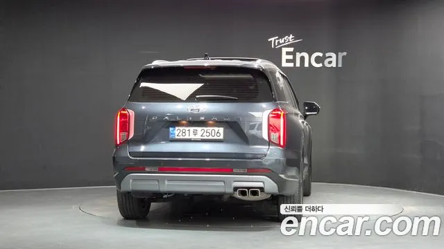Hyundai Palisade The New — Фото автомобиля 4
