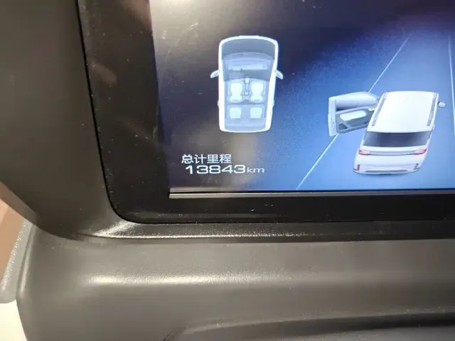 Wuling Hongguang Mini EV — Фото автомобиля 13