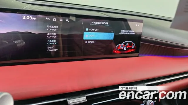 Genesis G80 Бензин 3.5 Turbo 2WD — Фото автомобиля 13