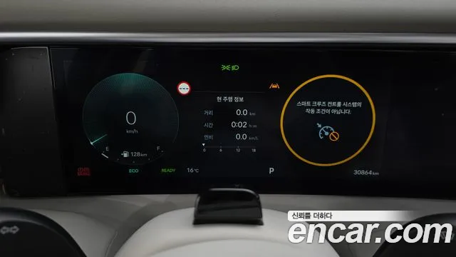 Hyundai Palisade LX3 — Фото автомобиля 8