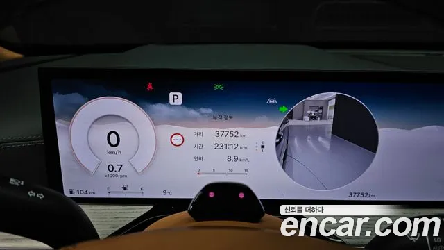 Genesis GV80 2.5T Бензин AWD — Фото автомобиля 8