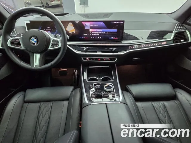 BMW X5 G05 — Фото автомобиля 7