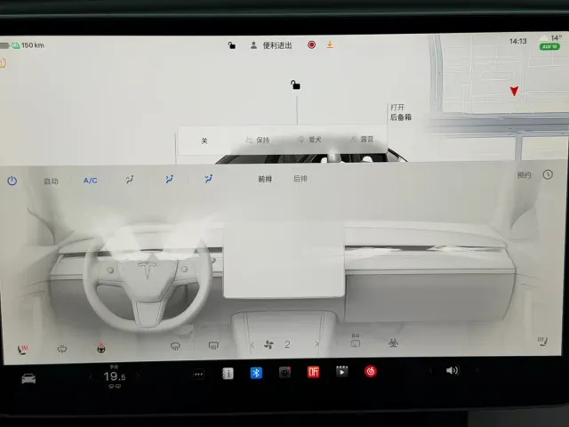 Tesla Model Y — Фото автомобиля 17