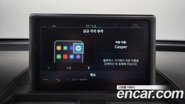 Hyundai Casper — Фото автомобиля 28