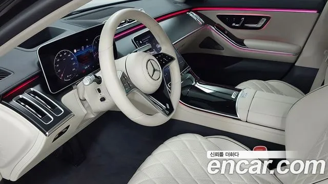 Mercedes-Benz S-Class W223 — Фото автомобиля 14