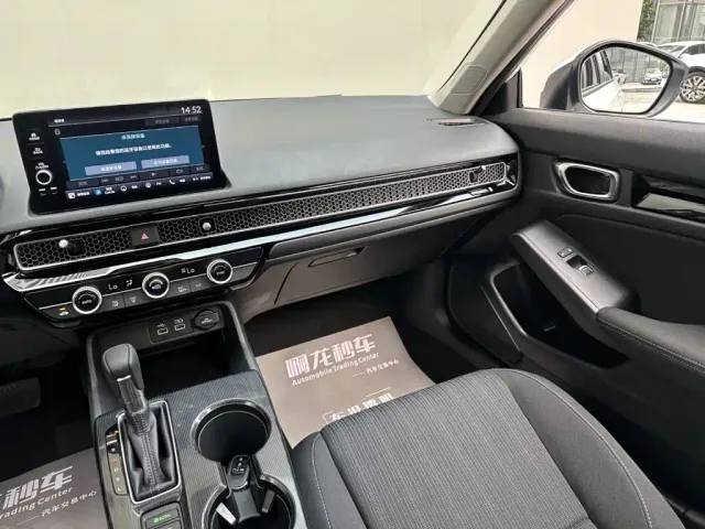 Honda Civic — Фото автомобиля 7