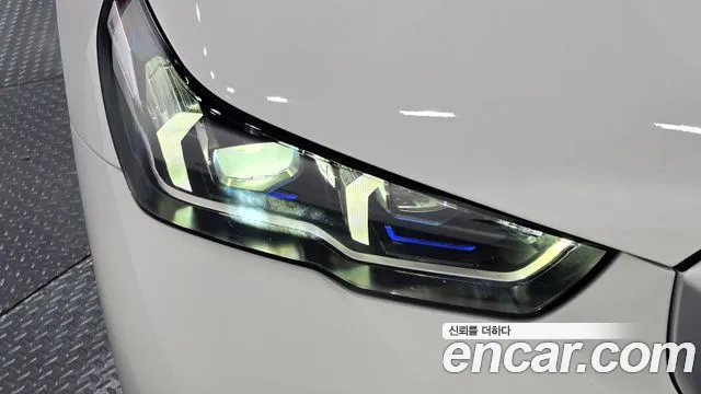 BMW 5-Series 5 серия (G60) 530i xDrive M Sport — Фото автомобиля 19