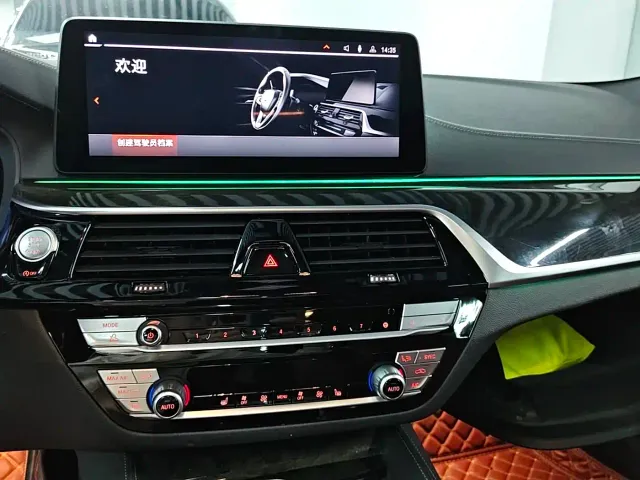 BMW 5 Series — Фото автомобиля 7