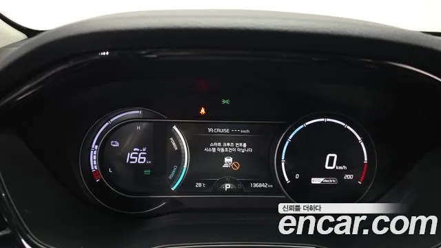Kia Niro — Фото автомобиля 8