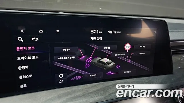 Kia K8 K8 Hybrid — Фото автомобиля 22