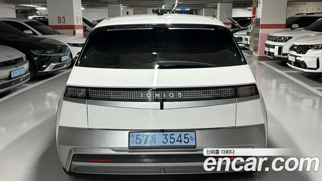 Hyundai Ioniq 5 — Фото автомобиля 5
