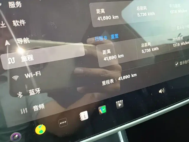 Tesla Model Y — Фото автомобиля 11