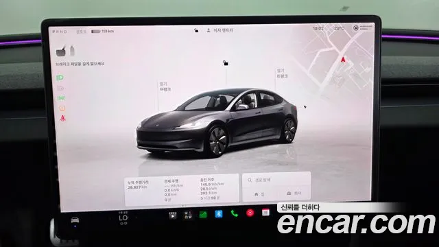 Tesla Model 3 — Фото автомобиля 8