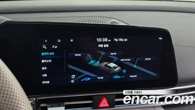 Hyundai Avante CN7 — Фото автомобиля 15