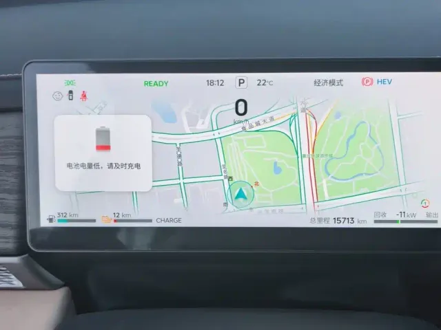 Jetour Shanhai L7 Plus — Фото автомобиля 12