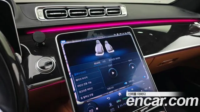 Mercedes-Benz S-Class W223 — Фото автомобиля 20