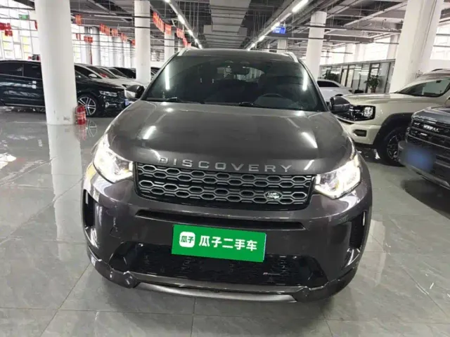Land Rover Discovery Sport — Фото автомобиля 2