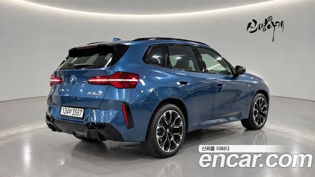 BMW X3 G45 — Фото автомобиля 17