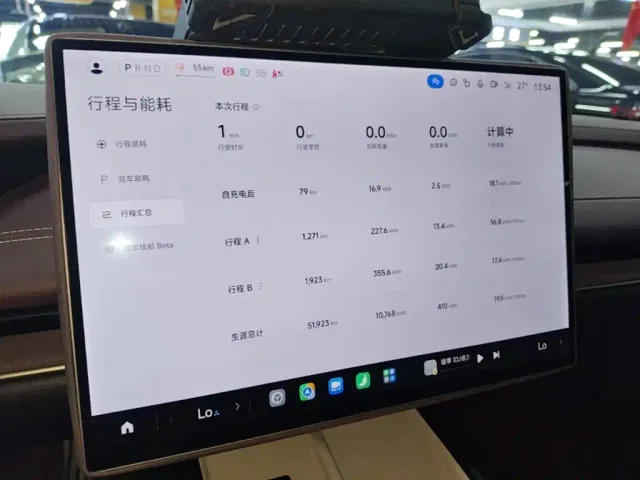 Xiaomi SU7 — Фото автомобиля 12