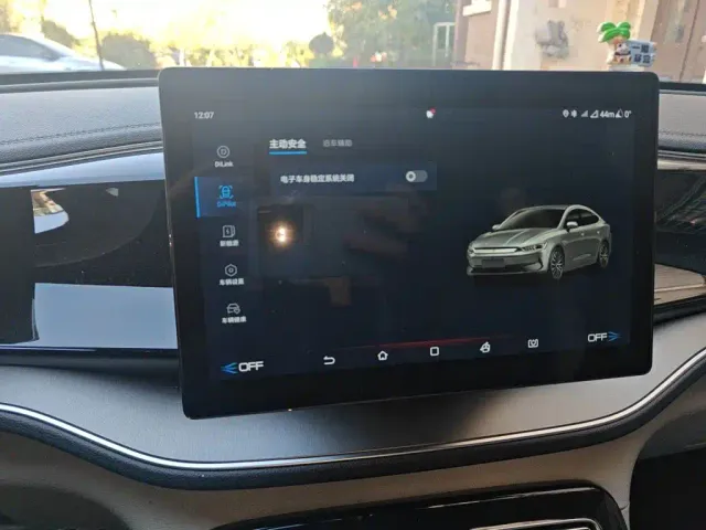 BYD Qin PLUS — Фото автомобиля 20