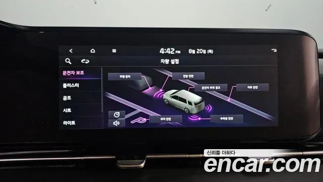 Kia Canival Carnival 4 поколение Дизель 9 мест Noblesse — Фото автомобиля 23