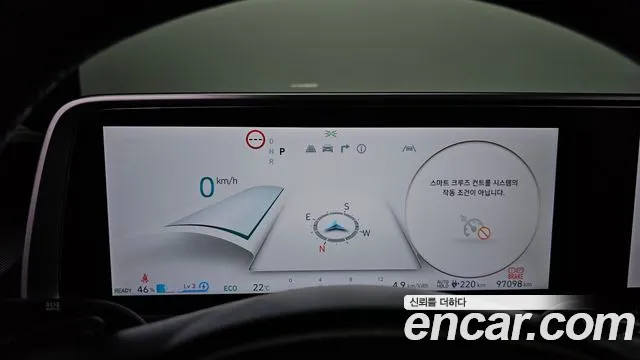 Hyundai Ioniq 6 — Фото автомобиля 8