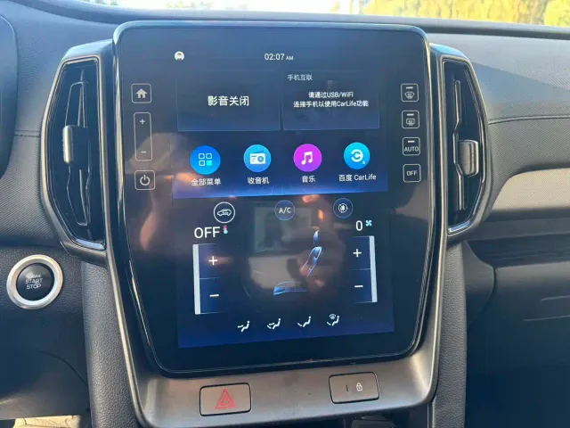 Hyundai ix35 — Фото автомобиля 16