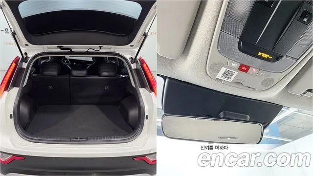 Kia Niro — Фото автомобиля 20
