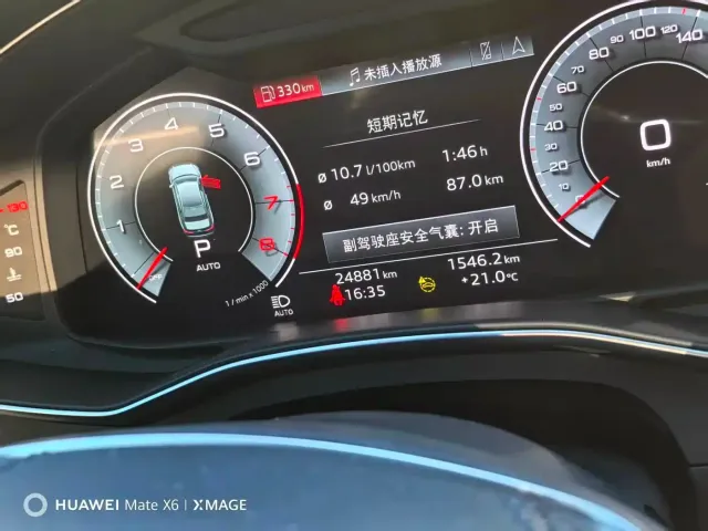 Audi Audi A6L 2024 45 TFSI quattro Premium Dynamic — Фото автомобиля 10