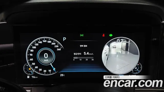 Hyundai Grandeur Новый Grandeur IG — Фото автомобиля 8