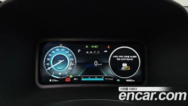 Hyundai Kona — Фото автомобиля 11