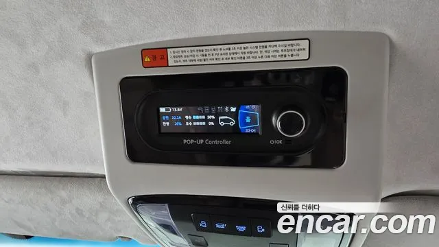 Hyundai Staria — Фото автомобиля 24