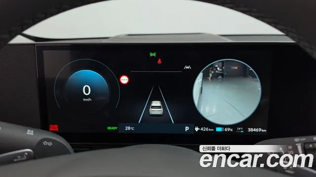 Hyundai Ioniq5 — Фото автомобиля 8