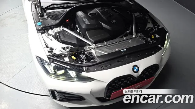 BMW 4-Series 4 серия (G22) 420i M Sport Pro Купе — Фото автомобиля 6