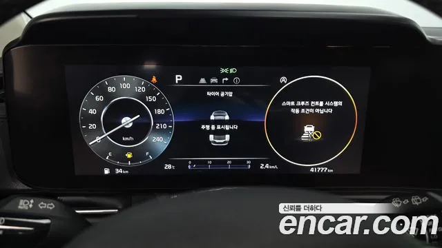 Kia Canival Carnival 4 поколение Дизель 9 мест Signature — Фото автомобиля 8