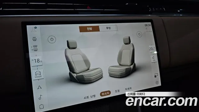 Land Rover Range Rover — Фото автомобиля 20